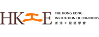 The Hong Kong Institution of Engineers